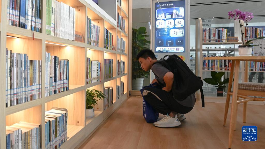 威尼斯游戏官方平台